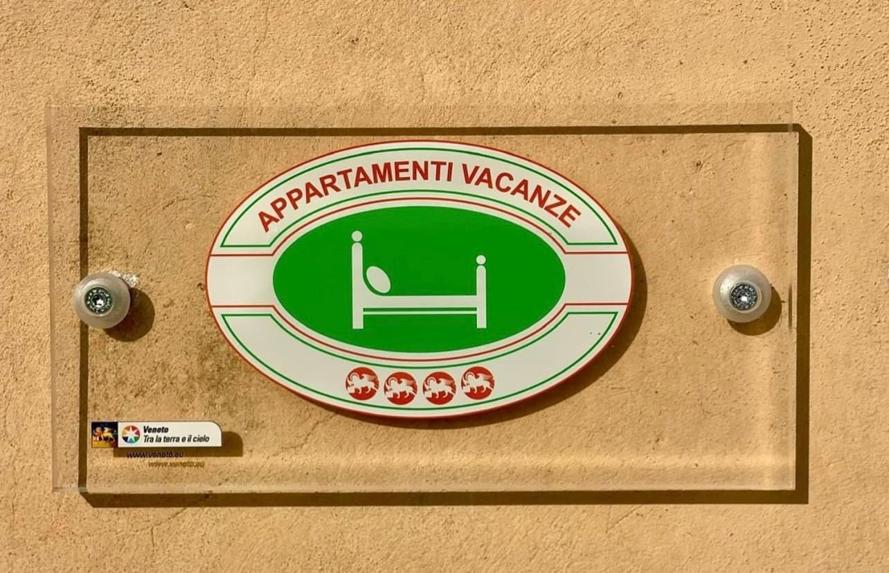 Aparthotel Barchessa Cappelletto Torre di Mosto Zewnętrze zdjęcie